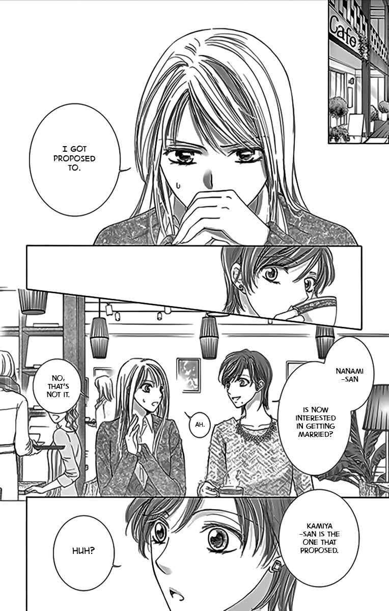 Page 17 Chapter 15 Totsuzen Desu ga, Ashita Kekkon Shimasu