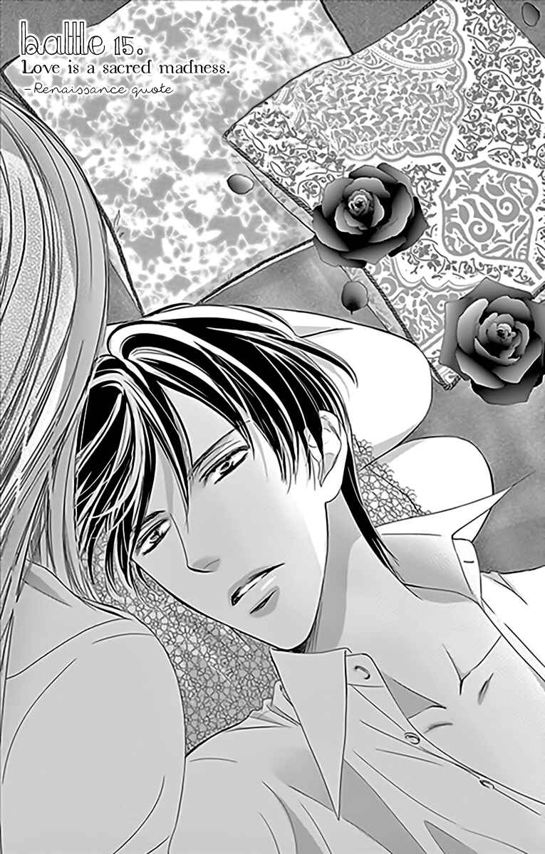 Page 2 Chapter 15 Totsuzen Desu ga, Ashita Kekkon Shimasu