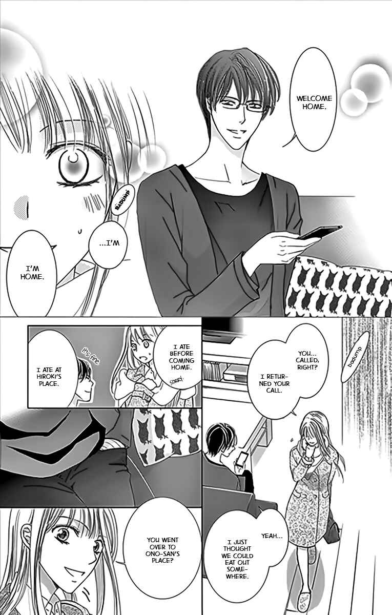 Page 26 Chapter 15 Totsuzen Desu ga, Ashita Kekkon Shimasu