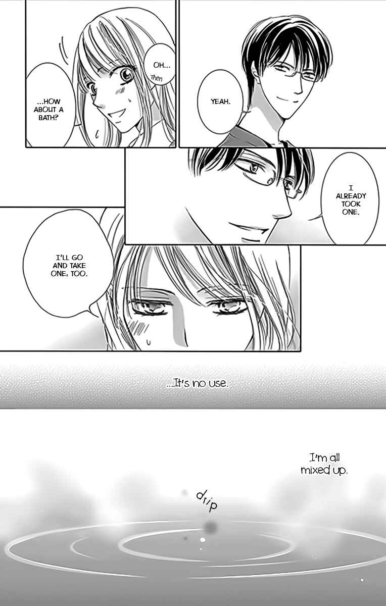 Page 27 Chapter 15 Totsuzen Desu ga, Ashita Kekkon Shimasu