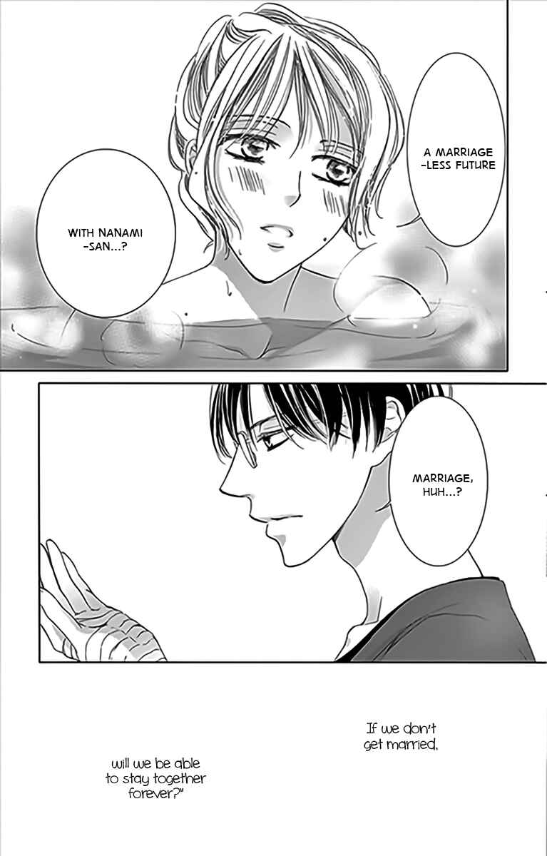 Page 28 Chapter 15 Totsuzen Desu ga, Ashita Kekkon Shimasu