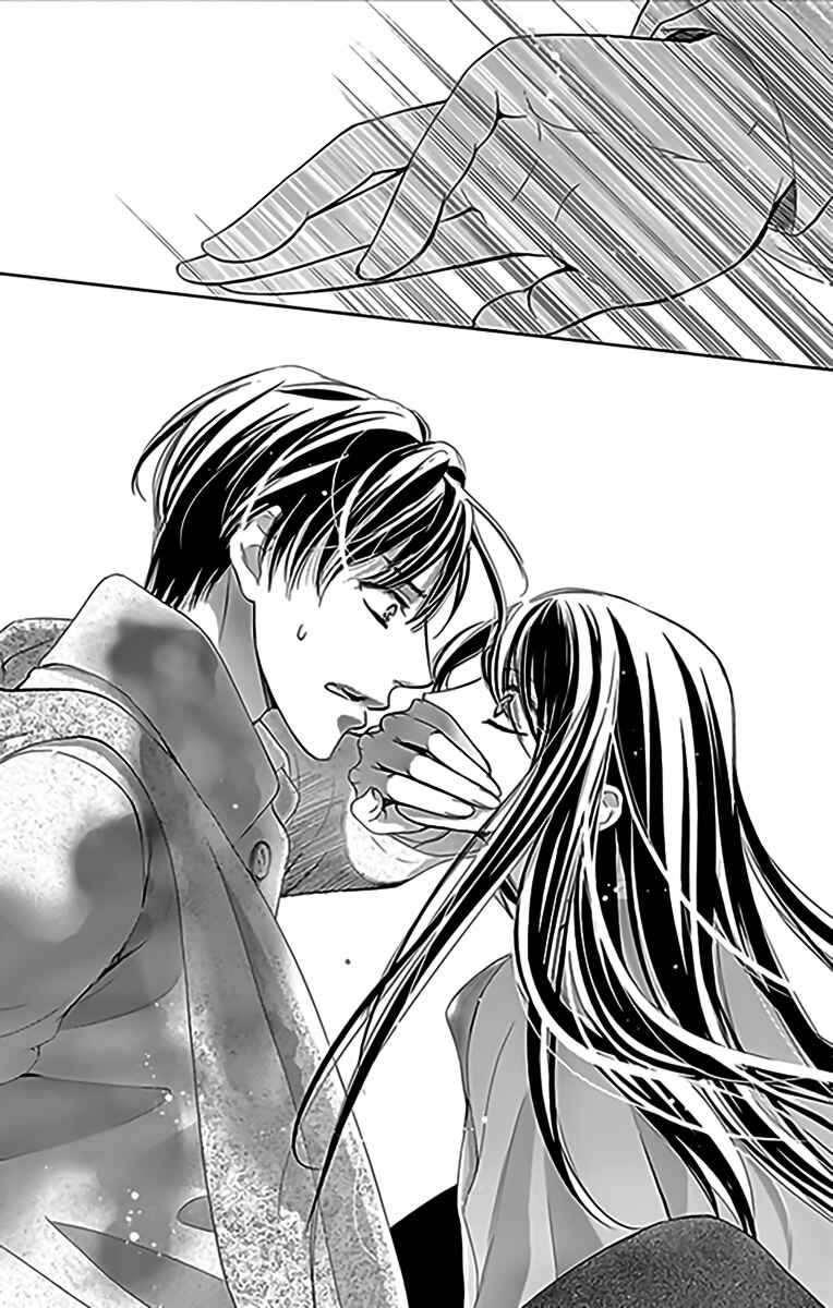 Page 3 Chapter 15 Totsuzen Desu ga, Ashita Kekkon Shimasu