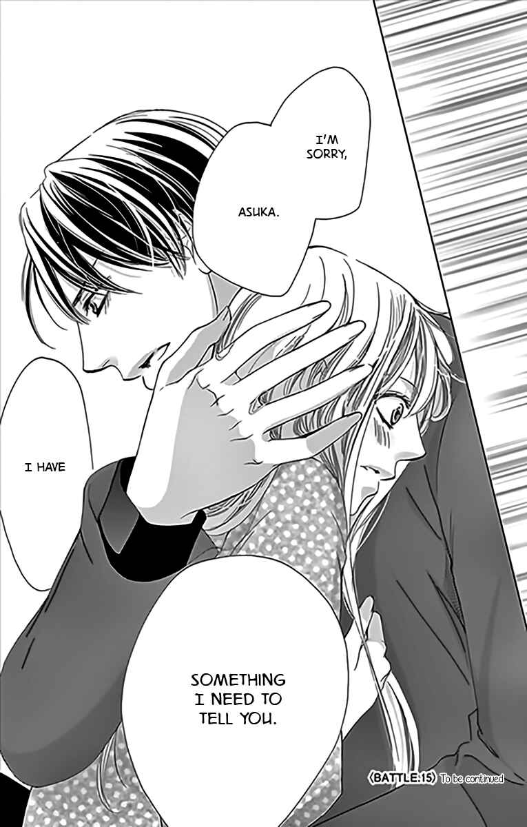Page 36 Chapter 15 Totsuzen Desu ga, Ashita Kekkon Shimasu