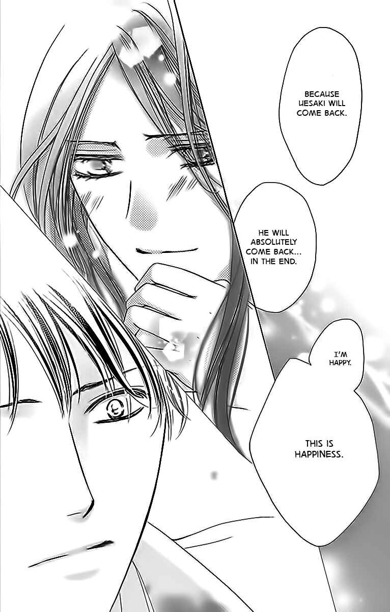 Page 6 Chapter 15 Totsuzen Desu ga, Ashita Kekkon Shimasu