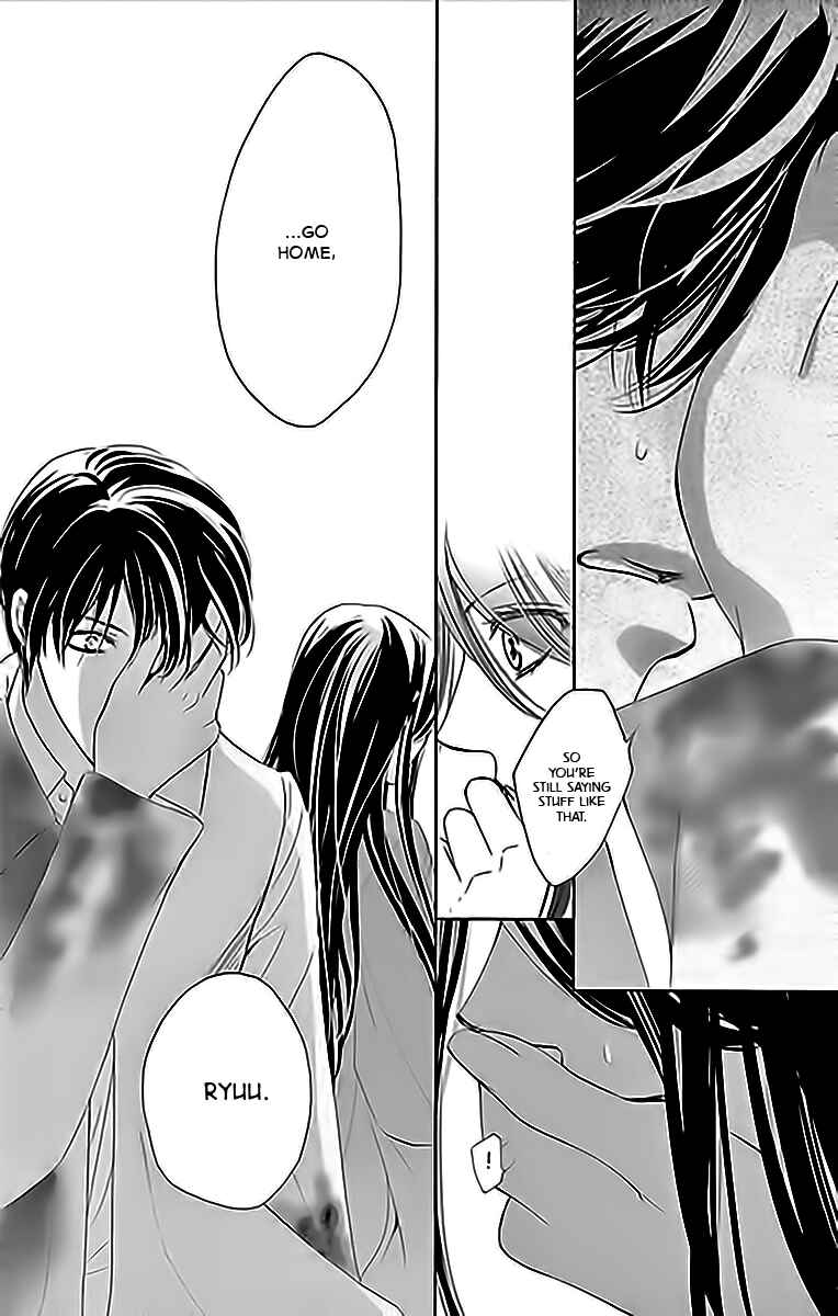 Page 7 Chapter 15 Totsuzen Desu ga, Ashita Kekkon Shimasu