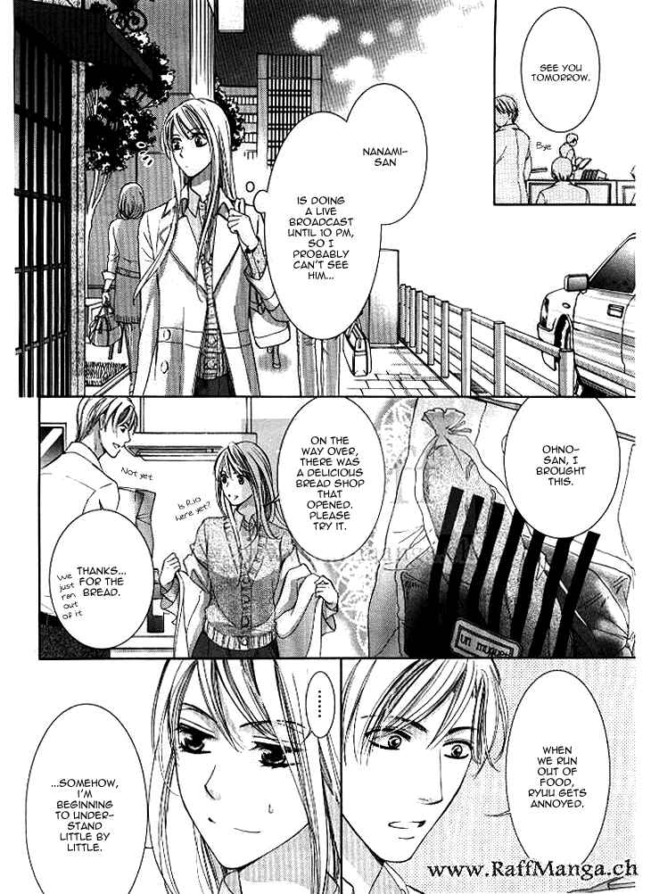 Page 10 Chapter 8 Totsuzen Desu ga, Ashita Kekkon Shimasu