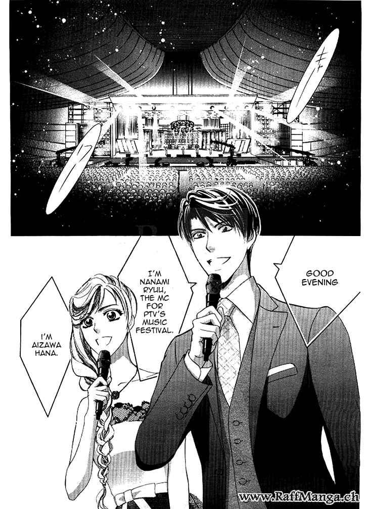 Page 13 Chapter 8 Totsuzen Desu ga, Ashita Kekkon Shimasu