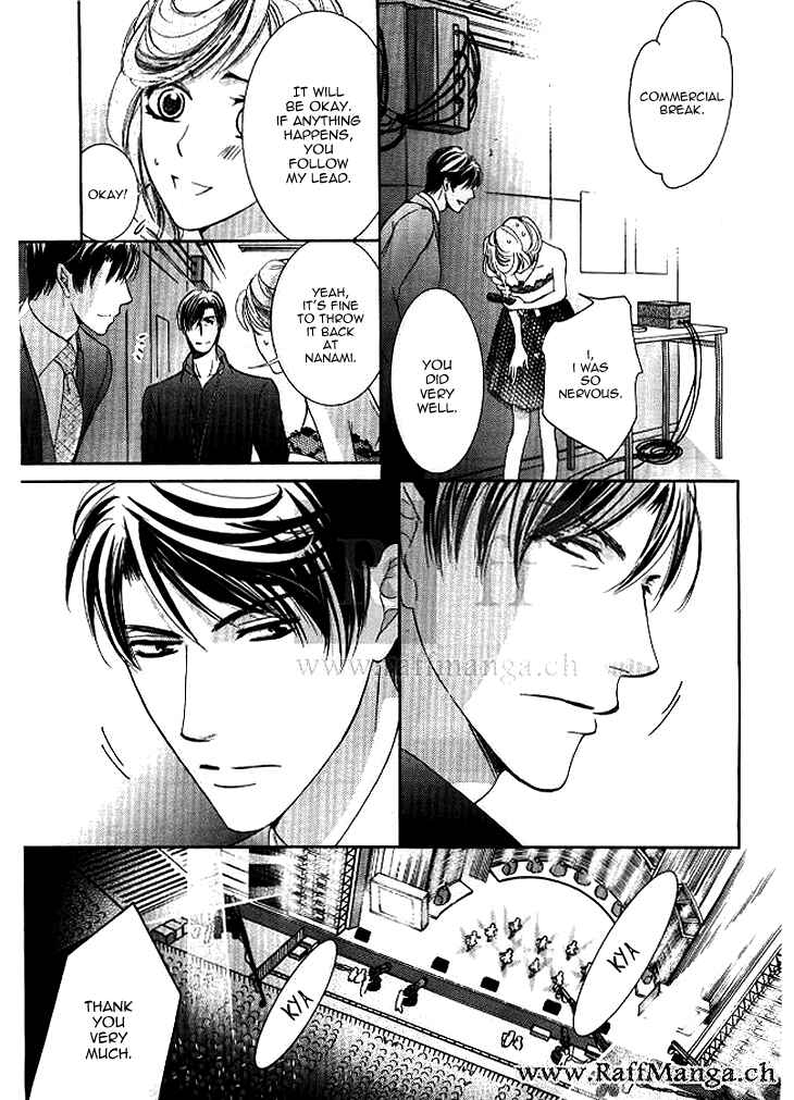 Page 15 Chapter 8 Totsuzen Desu ga, Ashita Kekkon Shimasu
