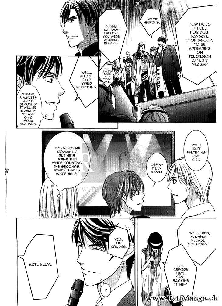 Page 16 Chapter 8 Totsuzen Desu ga, Ashita Kekkon Shimasu