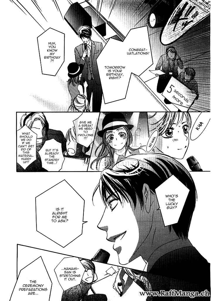 Page 18 Chapter 8 Totsuzen Desu ga, Ashita Kekkon Shimasu