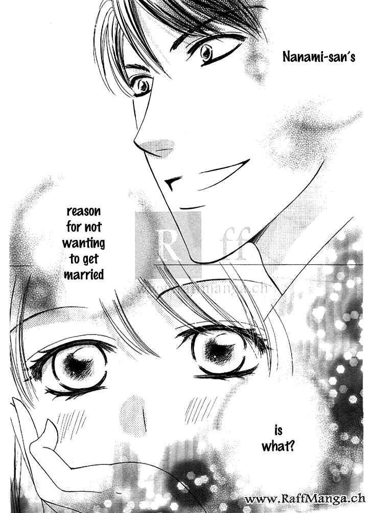 Page 23 Chapter 8 Totsuzen Desu ga, Ashita Kekkon Shimasu