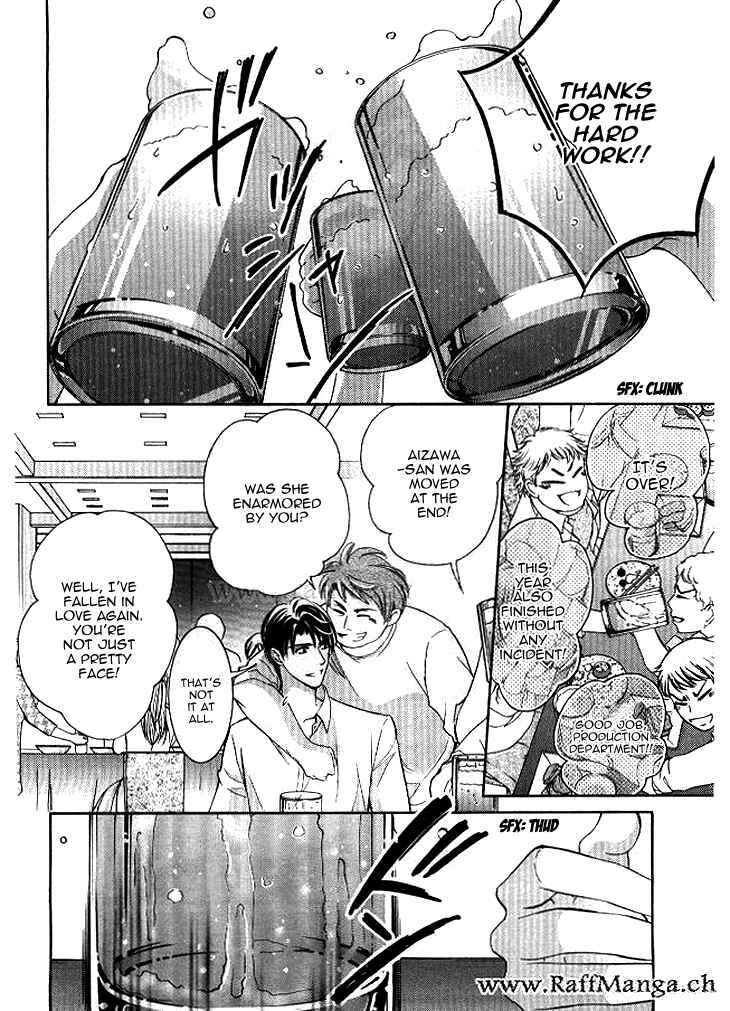 Page 26 Chapter 8 Totsuzen Desu ga, Ashita Kekkon Shimasu
