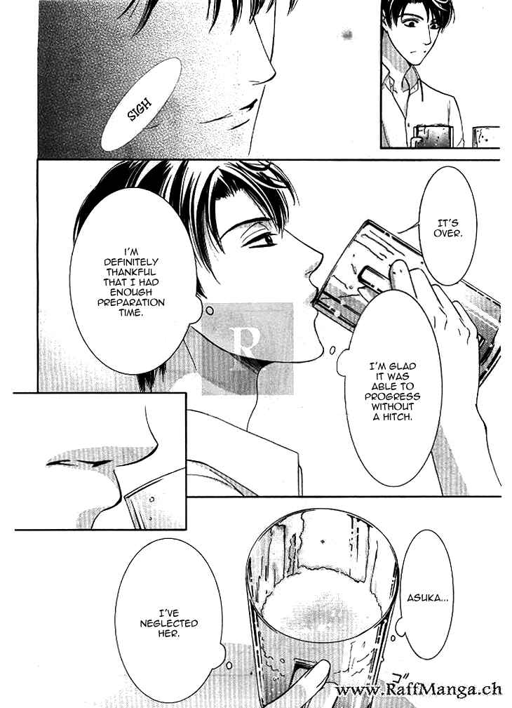 Page 28 Chapter 8 Totsuzen Desu ga, Ashita Kekkon Shimasu
