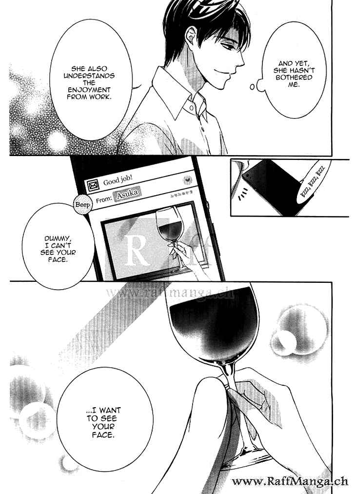 Page 29 Chapter 8 Totsuzen Desu ga, Ashita Kekkon Shimasu