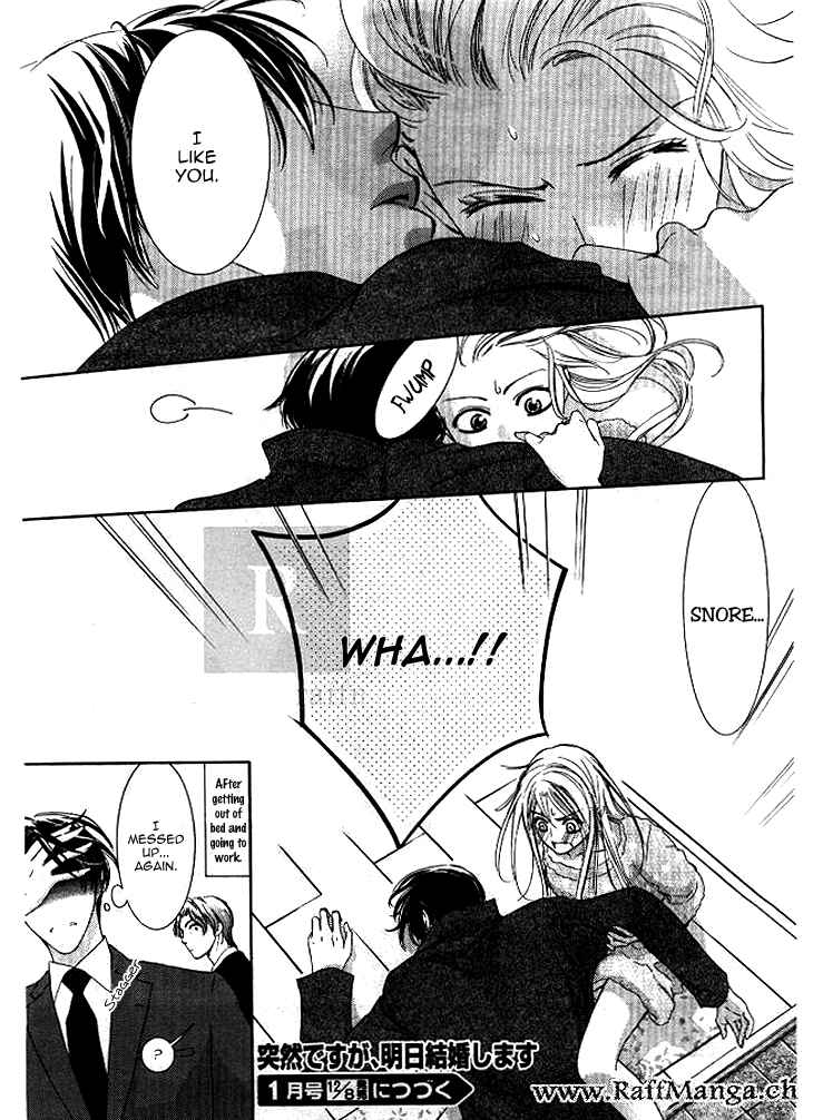 Page 33 Chapter 8 Totsuzen Desu ga, Ashita Kekkon Shimasu