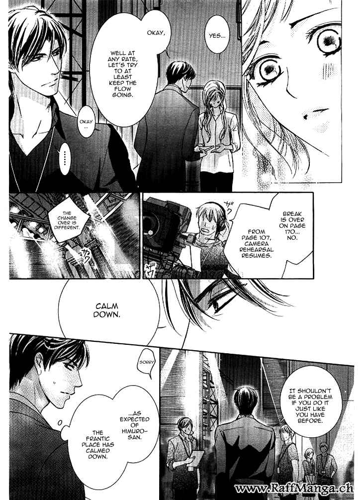 Page 7 Chapter 8 Totsuzen Desu ga, Ashita Kekkon Shimasu