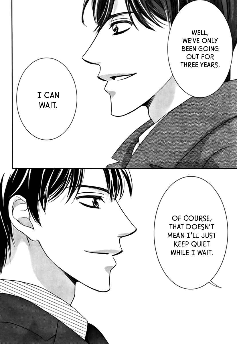 Page 12 Chapter 17 Totsuzen Desu ga, Ashita Kekkon Shimasu
