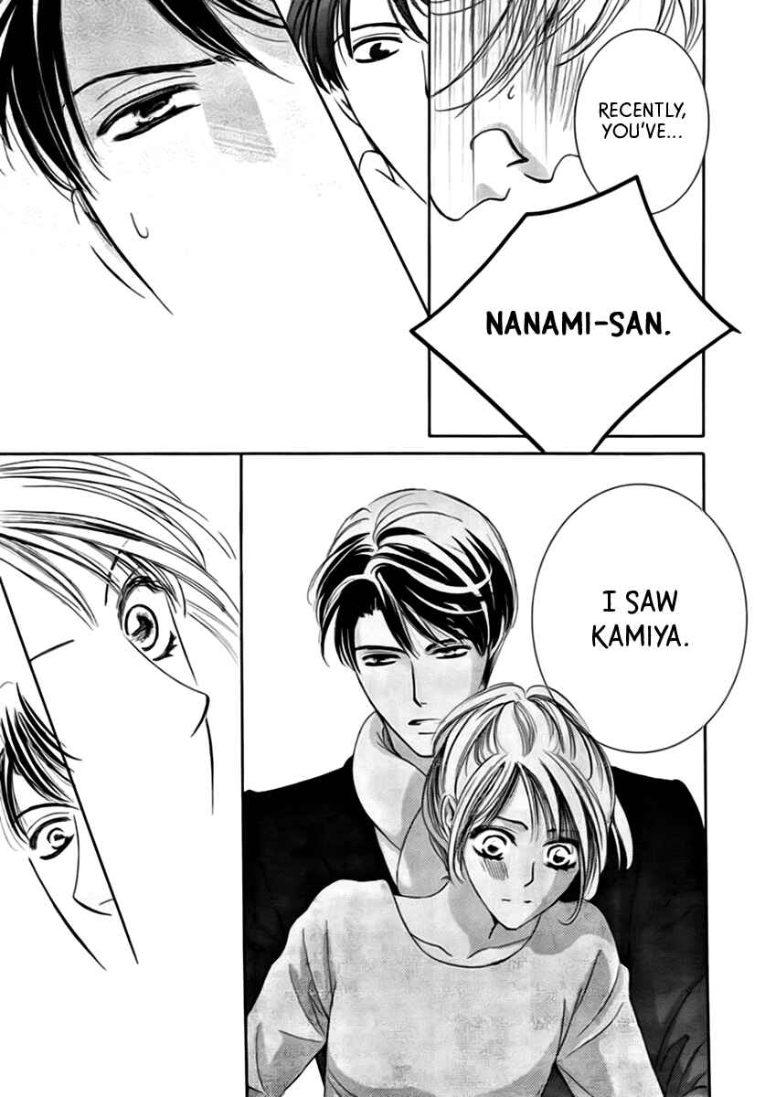 Page 17 Chapter 17 Totsuzen Desu ga, Ashita Kekkon Shimasu