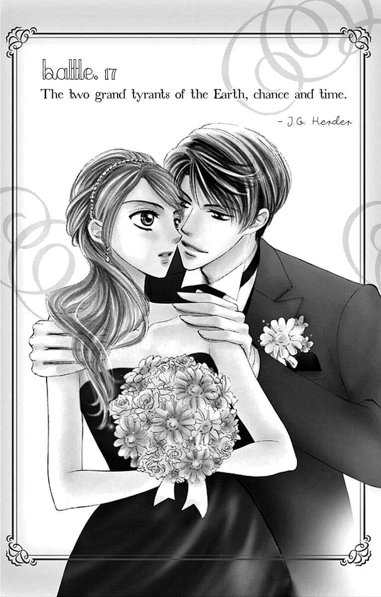 Page 2 Chapter 17 Totsuzen Desu ga, Ashita Kekkon Shimasu