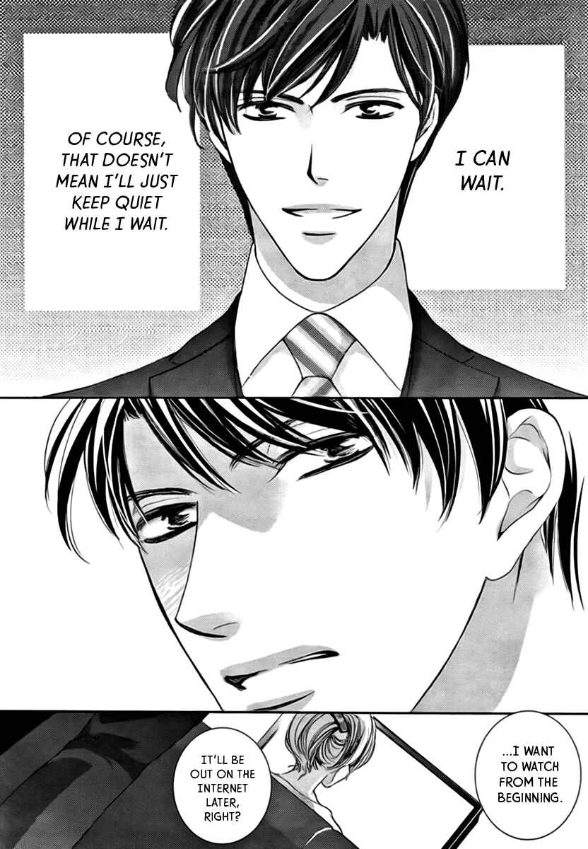 Page 20 Chapter 17 Totsuzen Desu ga, Ashita Kekkon Shimasu