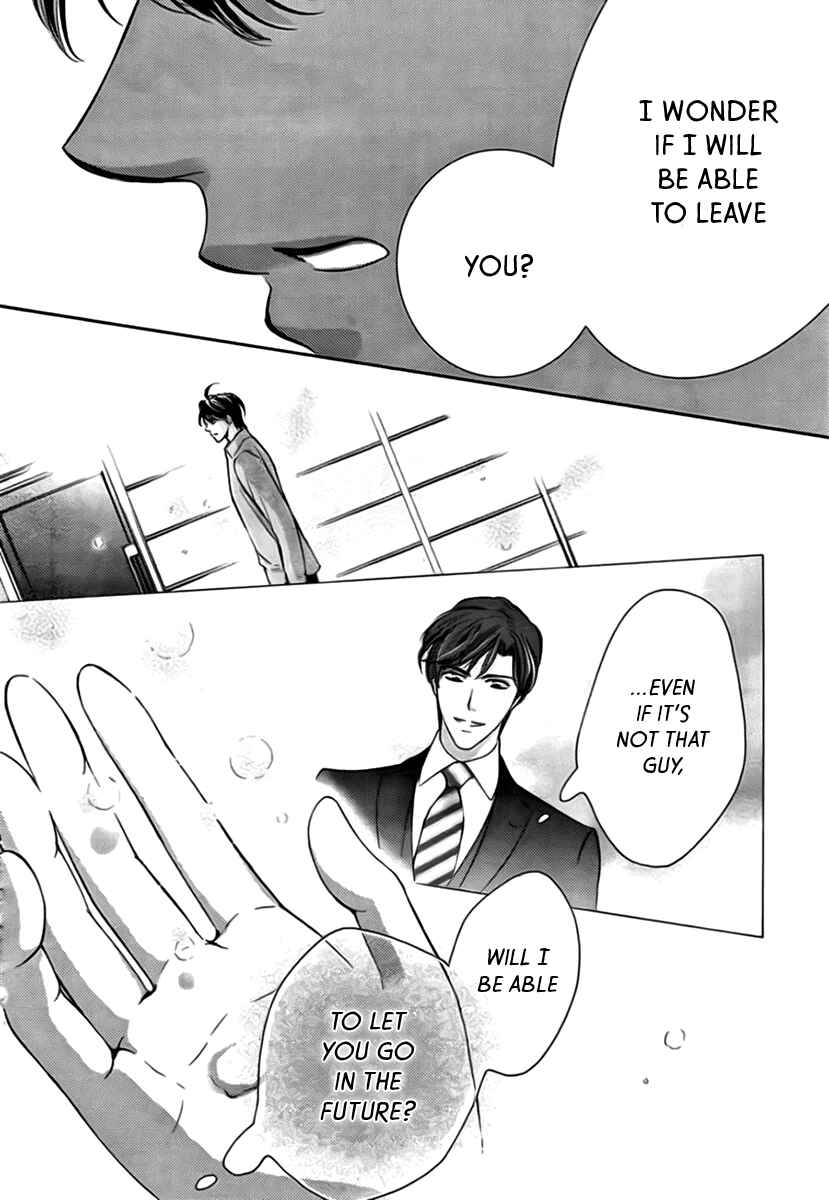 Page 26 Chapter 17 Totsuzen Desu ga, Ashita Kekkon Shimasu