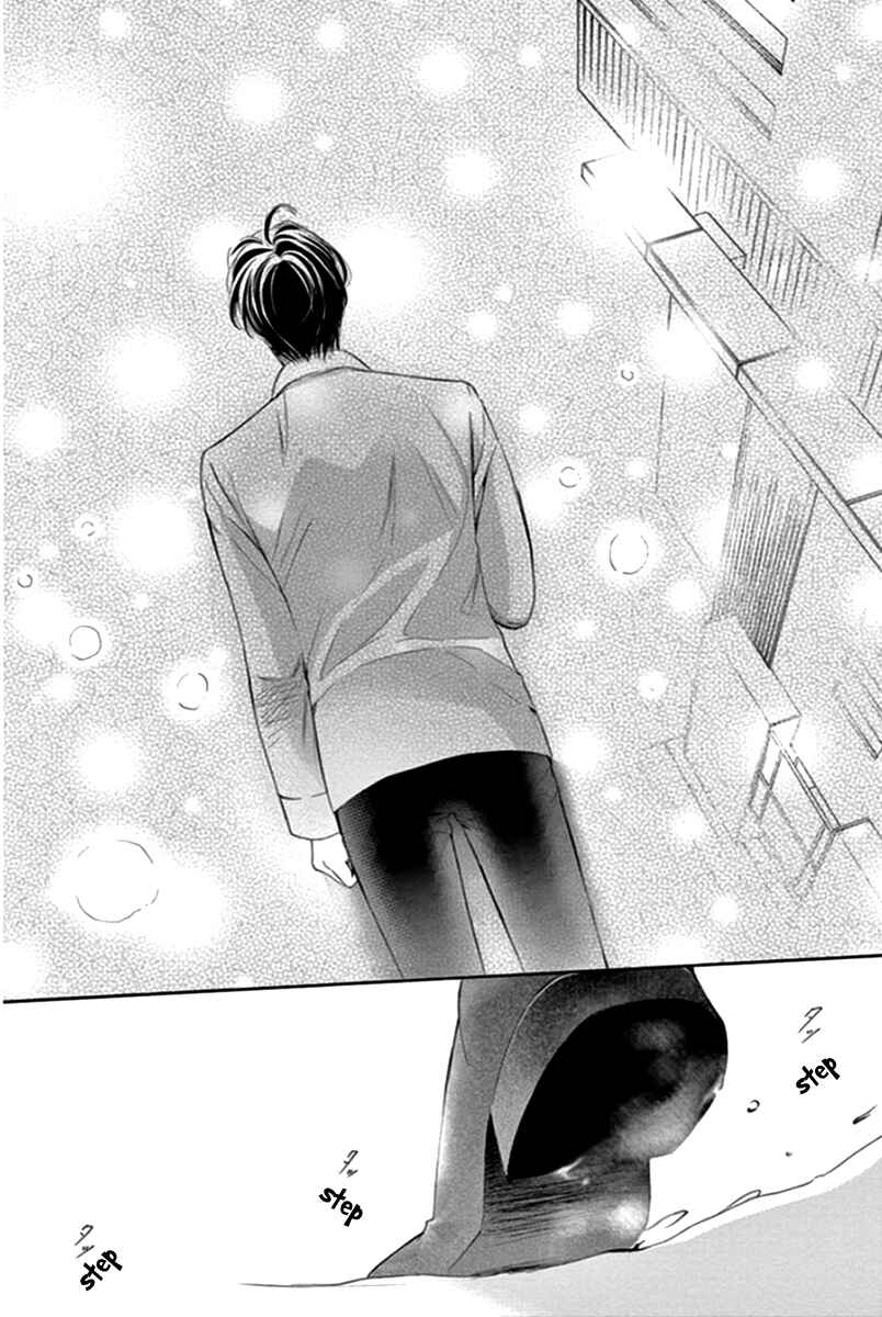 Page 27 Chapter 17 Totsuzen Desu ga, Ashita Kekkon Shimasu
