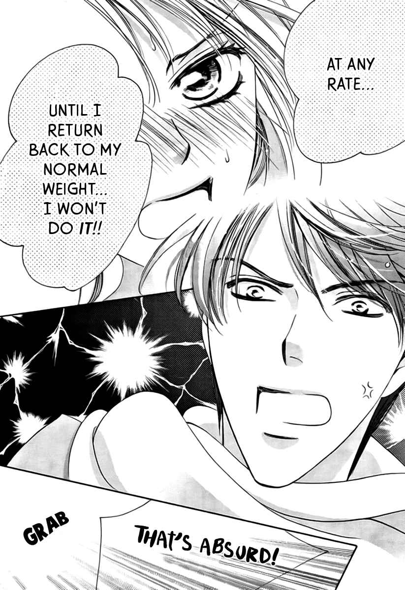 Page 32 Chapter 17 Totsuzen Desu ga, Ashita Kekkon Shimasu
