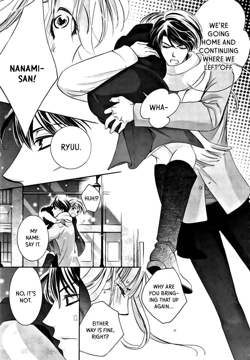 Page 33 Chapter 17 Totsuzen Desu ga, Ashita Kekkon Shimasu