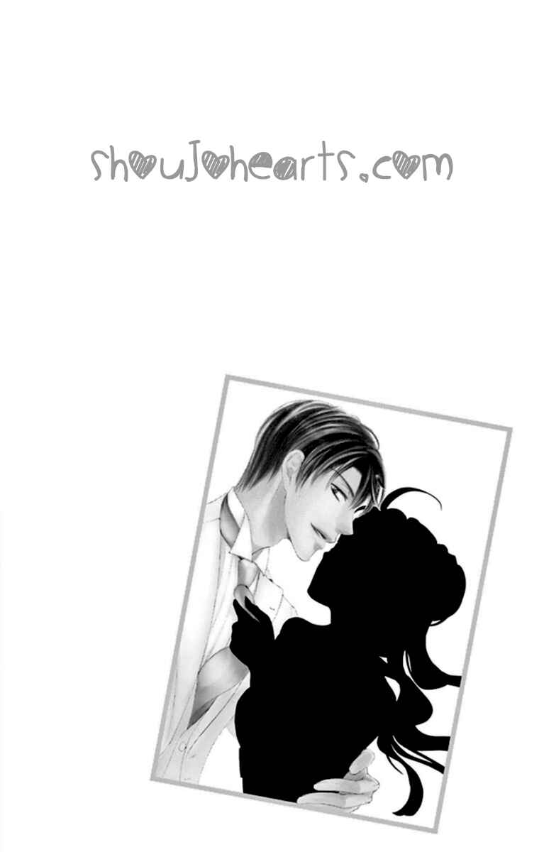Page 36 Chapter 17 Totsuzen Desu ga, Ashita Kekkon Shimasu