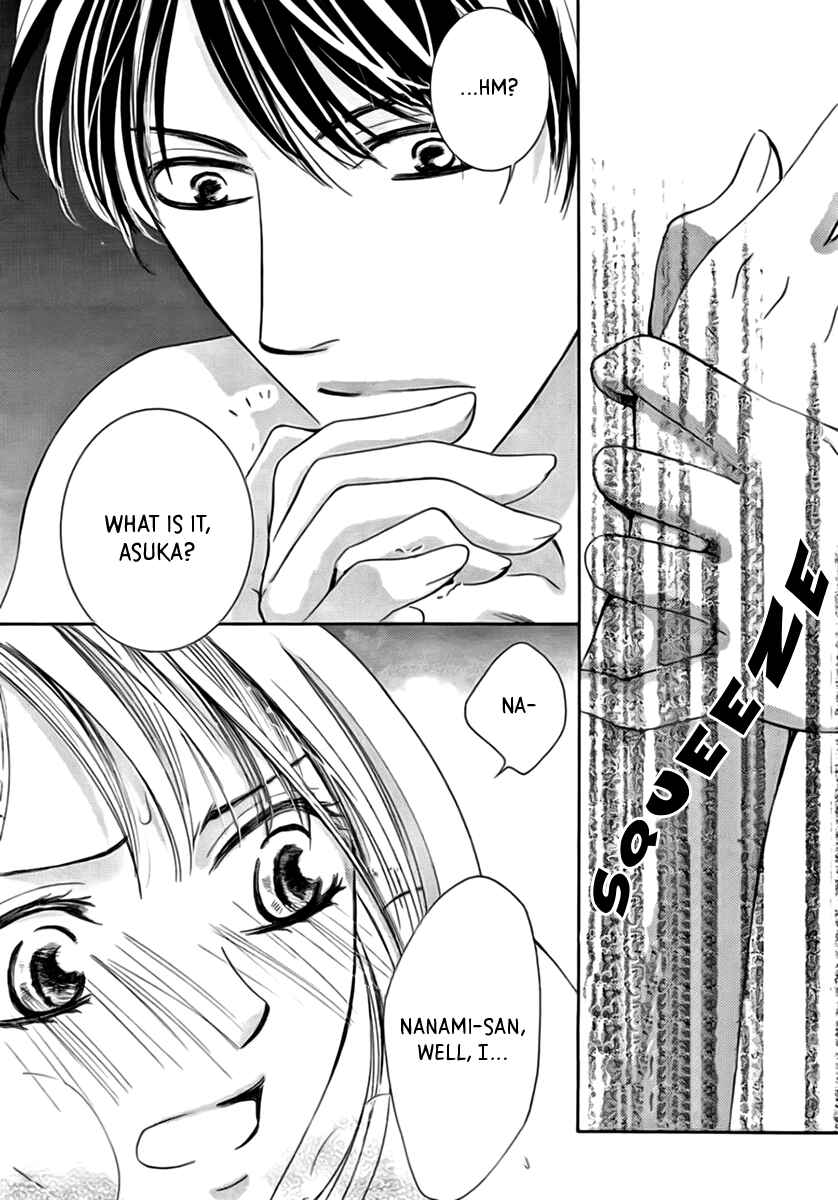 Page 4 Chapter 17 Totsuzen Desu ga, Ashita Kekkon Shimasu