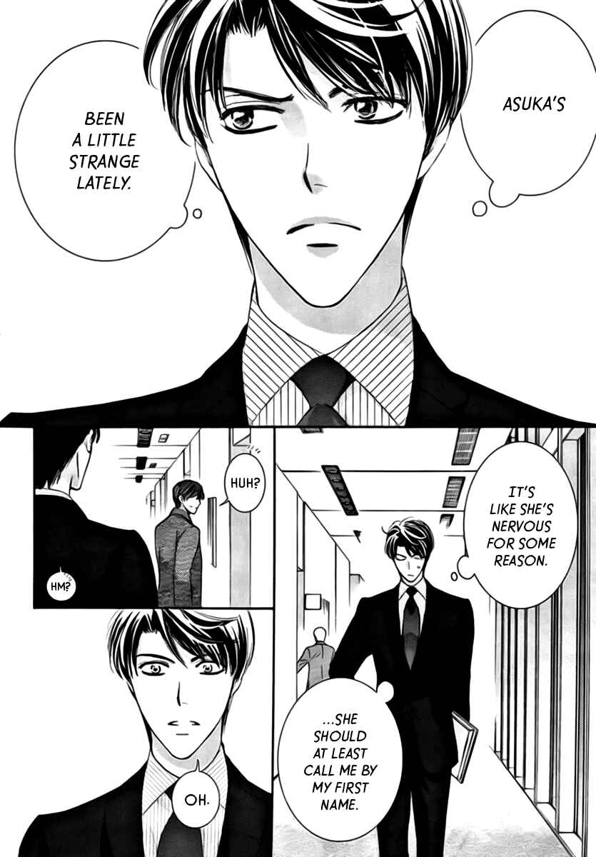 Page 8 Chapter 17 Totsuzen Desu ga, Ashita Kekkon Shimasu