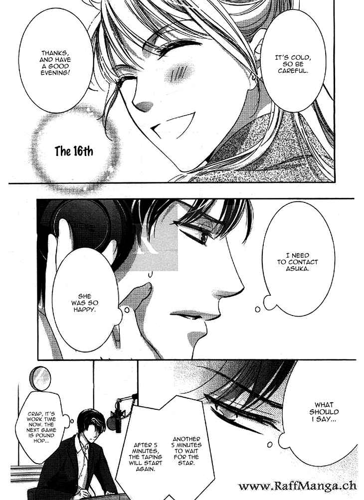 Page 11 Chapter 9 Totsuzen Desu ga, Ashita Kekkon Shimasu