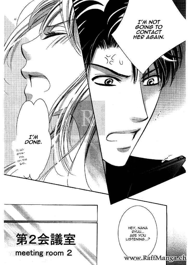 Page 17 Chapter 9 Totsuzen Desu ga, Ashita Kekkon Shimasu