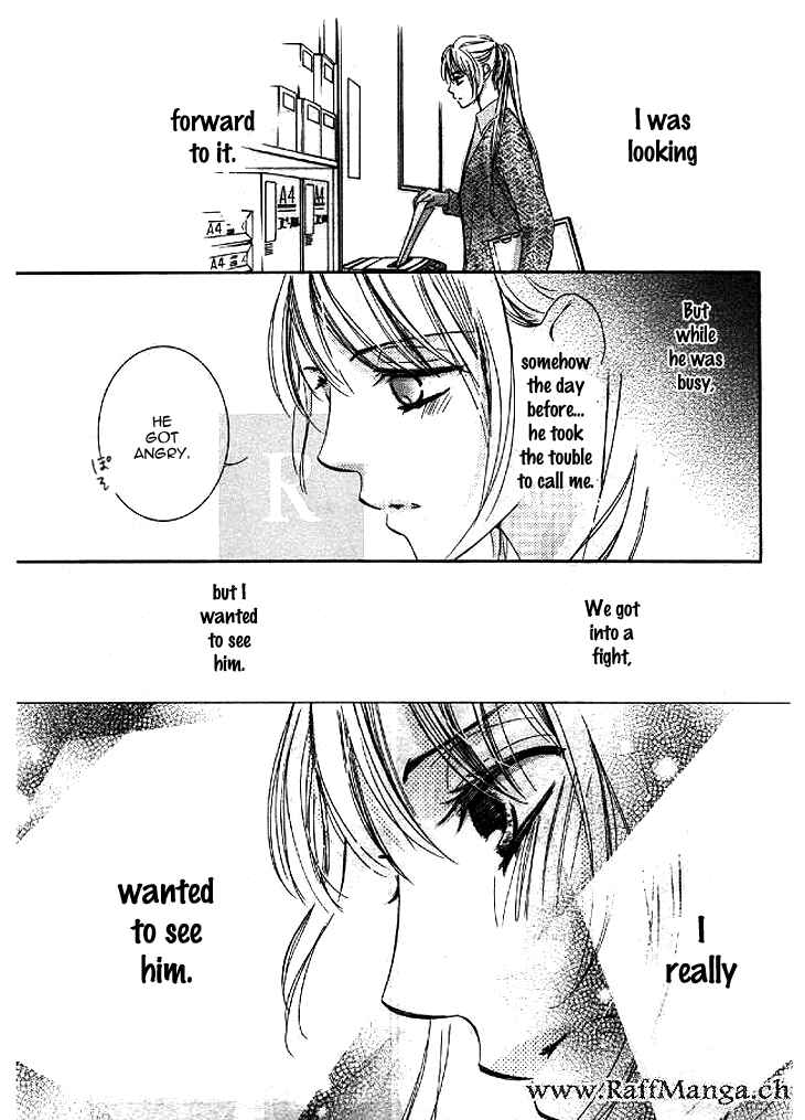 Page 23 Chapter 9 Totsuzen Desu ga, Ashita Kekkon Shimasu