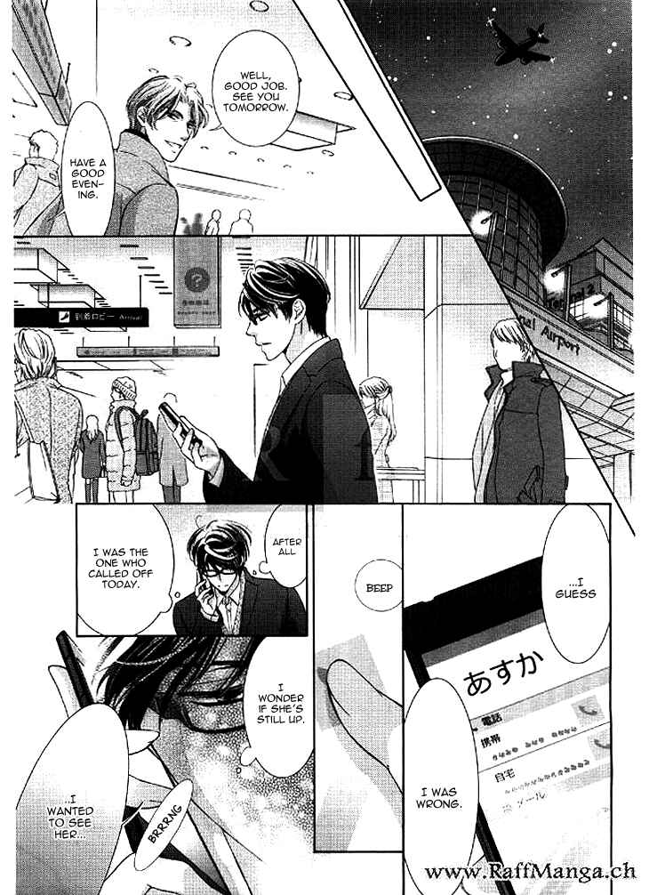 Page 27 Chapter 9 Totsuzen Desu ga, Ashita Kekkon Shimasu