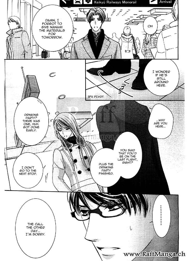 Page 29 Chapter 9 Totsuzen Desu ga, Ashita Kekkon Shimasu