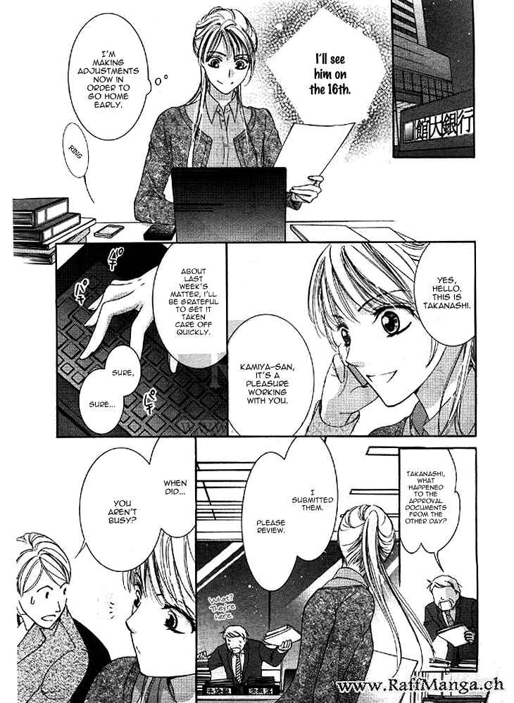 Page 9 Chapter 9 Totsuzen Desu ga, Ashita Kekkon Shimasu