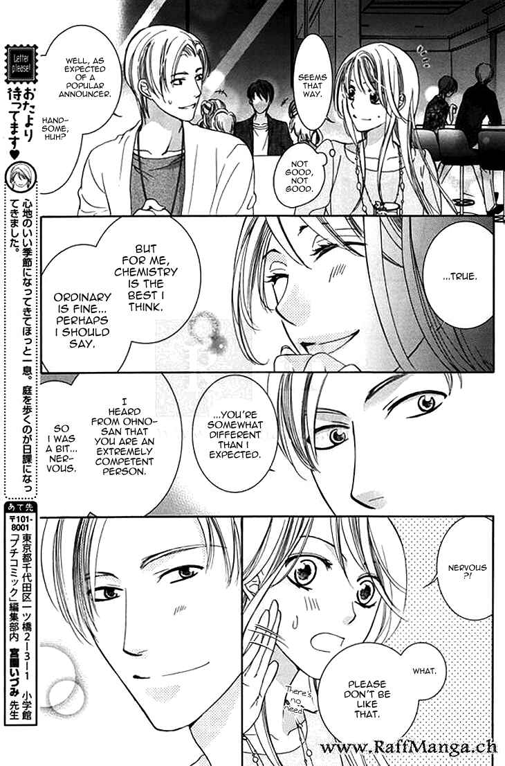 Page 21 Chapter 2 Totsuzen Desu ga, Ashita Kekkon Shimasu
