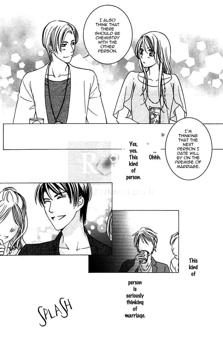 Page 22 Chapter 2 Totsuzen Desu ga, Ashita Kekkon Shimasu