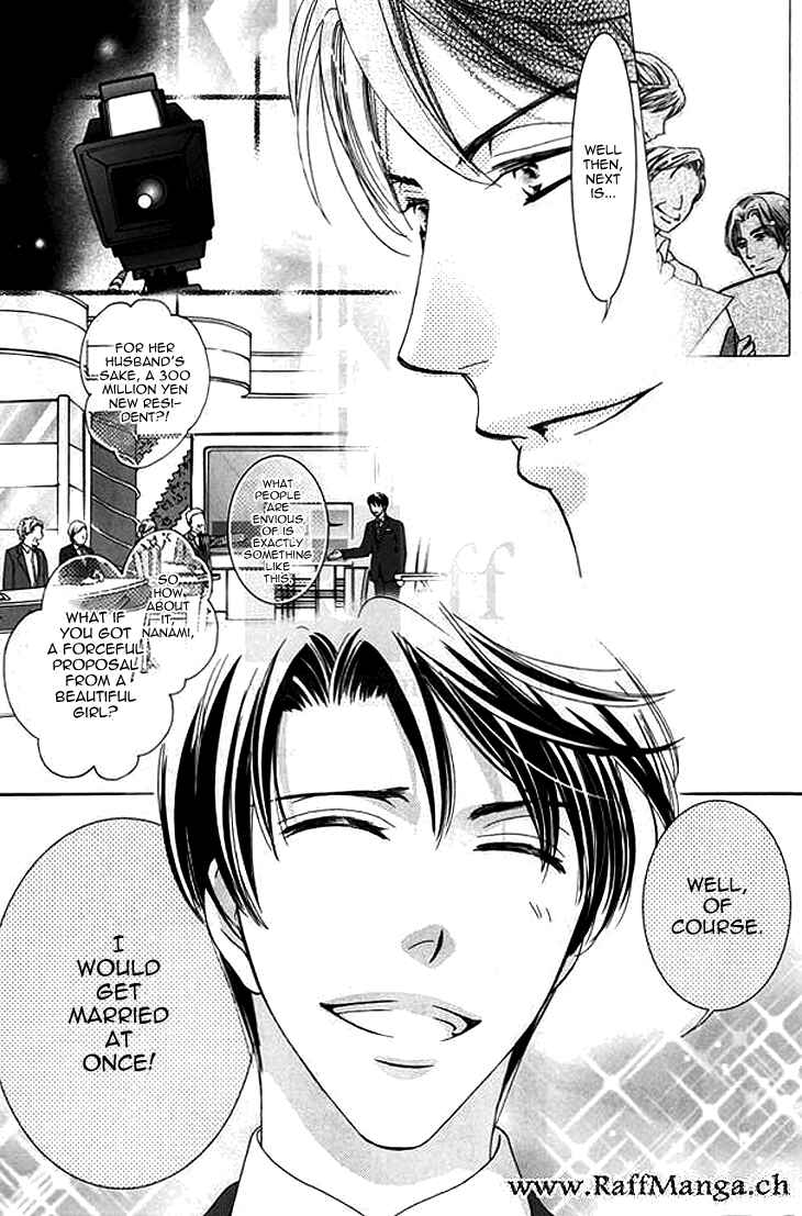 Page 7 Chapter 2 Totsuzen Desu ga, Ashita Kekkon Shimasu
