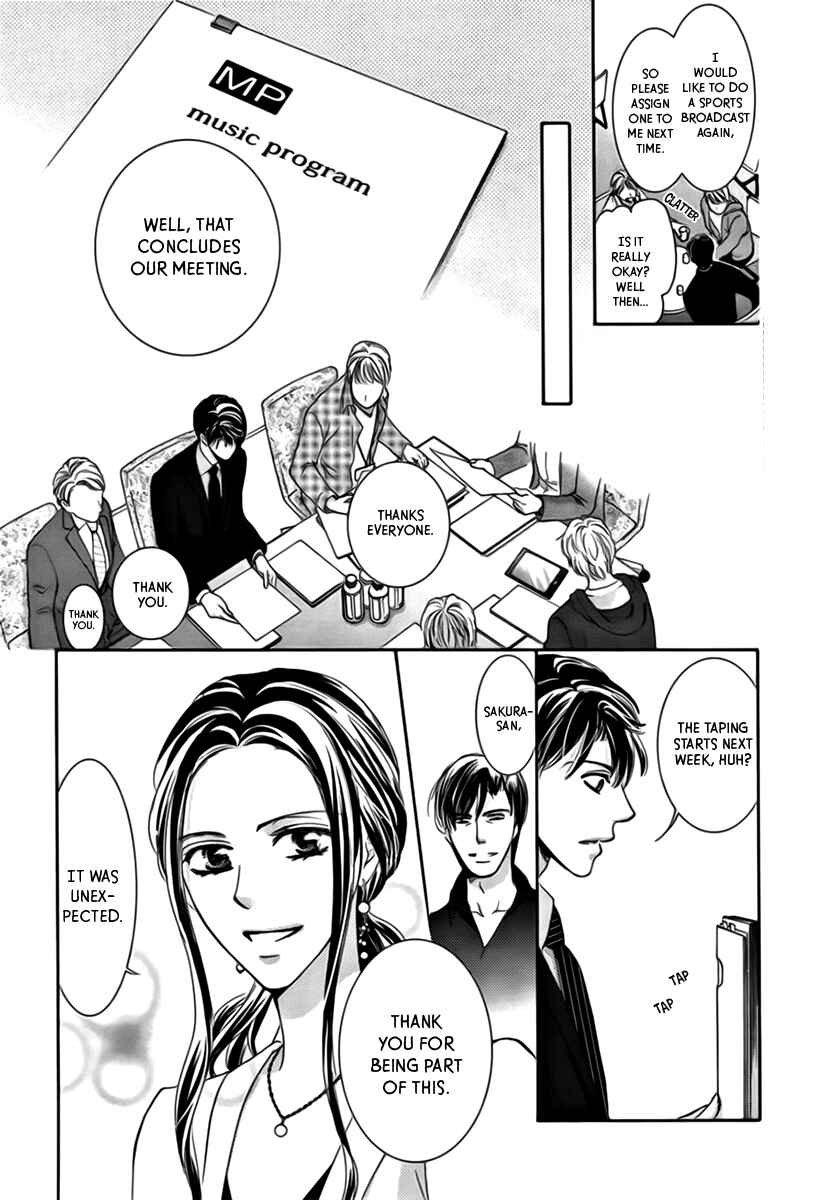 Page 13 Chapter 16 Totsuzen Desu ga, Ashita Kekkon Shimasu