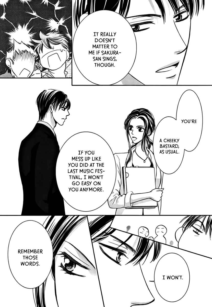 Page 15 Chapter 16 Totsuzen Desu ga, Ashita Kekkon Shimasu