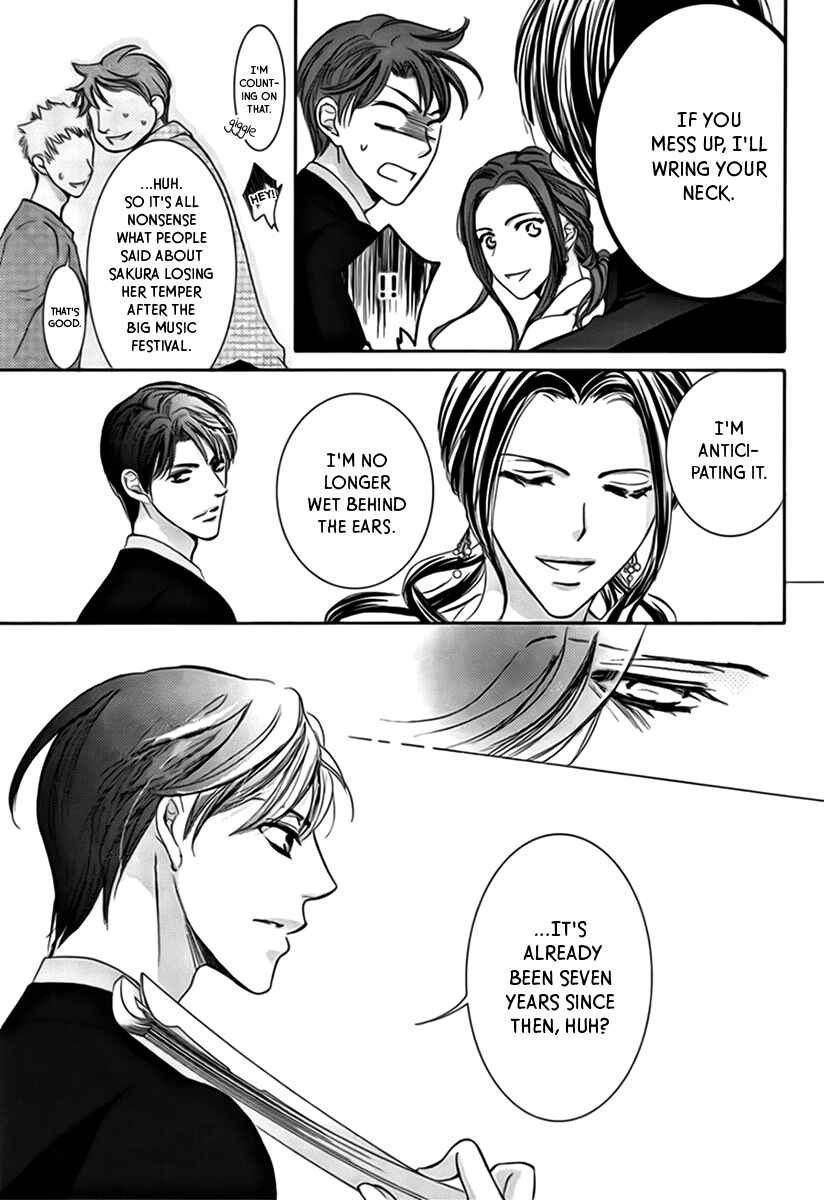 Page 16 Chapter 16 Totsuzen Desu ga, Ashita Kekkon Shimasu