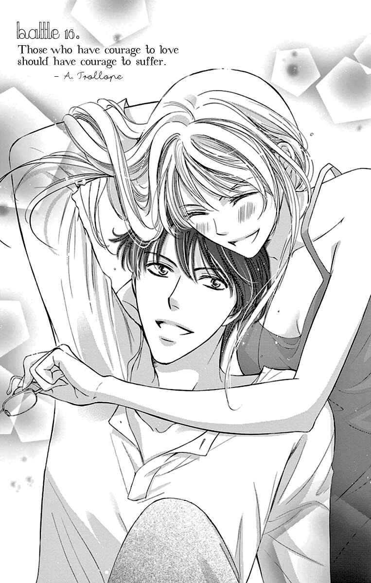 Page 2 Chapter 16 Totsuzen Desu ga, Ashita Kekkon Shimasu