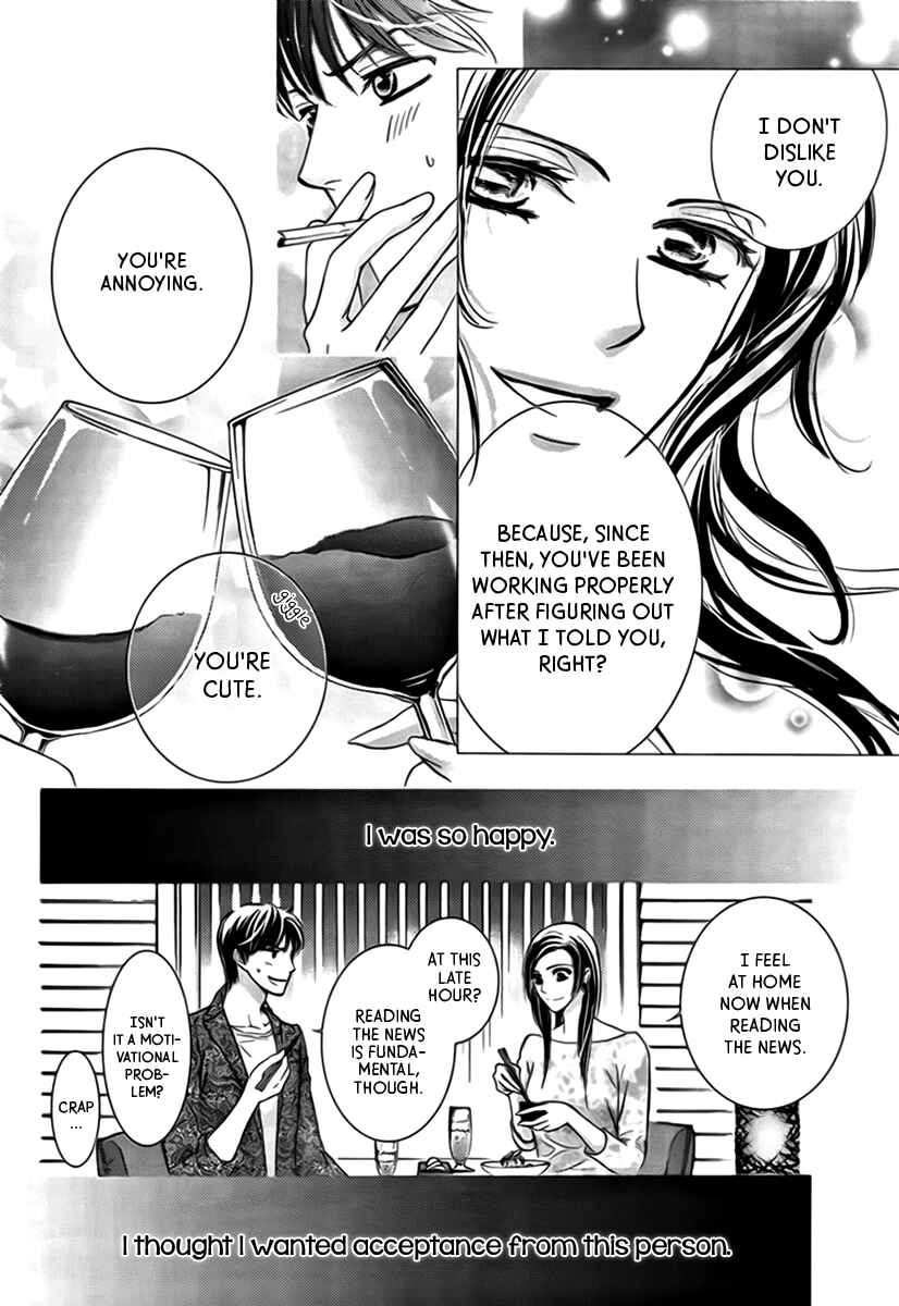 Page 21 Chapter 16 Totsuzen Desu ga, Ashita Kekkon Shimasu