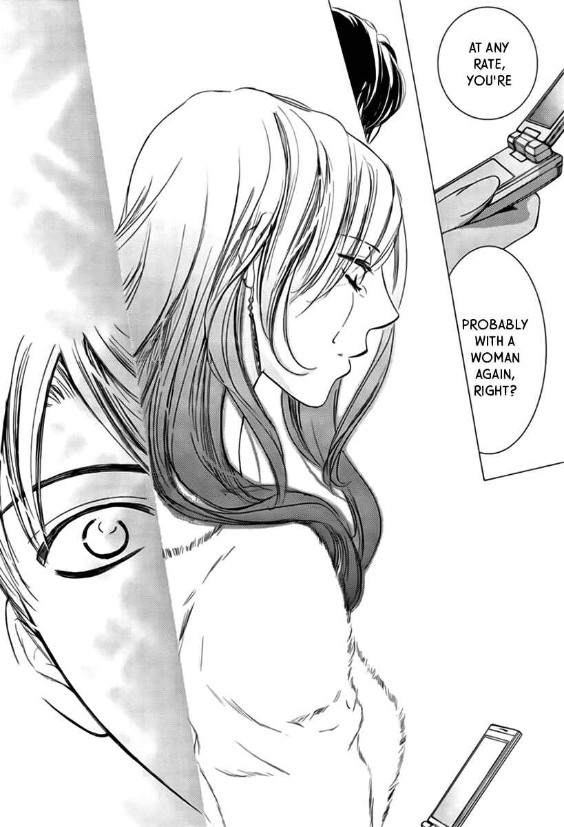Page 23 Chapter 16 Totsuzen Desu ga, Ashita Kekkon Shimasu