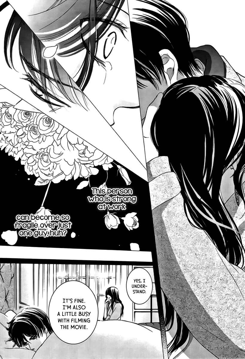 Page 25 Chapter 16 Totsuzen Desu ga, Ashita Kekkon Shimasu