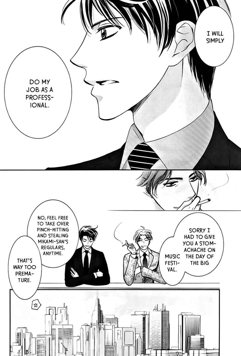 Page 29 Chapter 16 Totsuzen Desu ga, Ashita Kekkon Shimasu