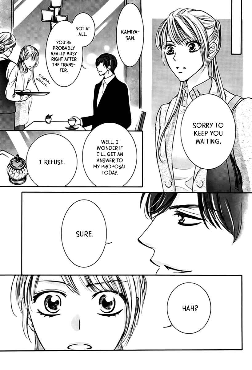 Page 30 Chapter 16 Totsuzen Desu ga, Ashita Kekkon Shimasu