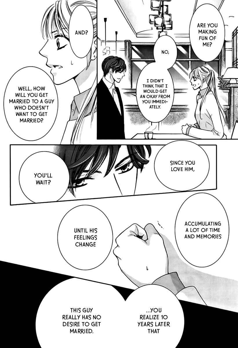 Page 31 Chapter 16 Totsuzen Desu ga, Ashita Kekkon Shimasu